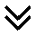 下矢印